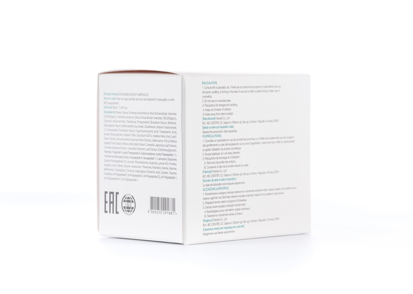 Exosome Boost Ampoule 50ml